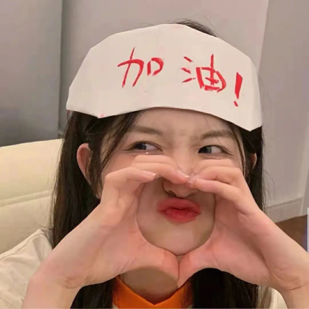 印尼式走塑