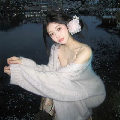 贱精姐弟 第一季